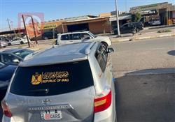 تويوتا هايلاندر